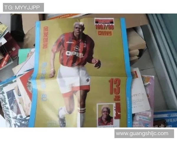 足球明星昵称大揭秘男生们最爱的球星别名盘点