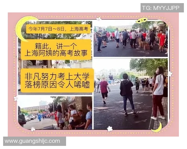 逆袭之路:成都篮球队的奋斗与荣耀全记录