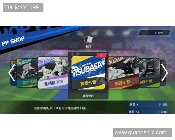 小足球门尺寸图片解析与选购指南适合各年龄段的足球爱好者