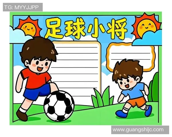 畅玩足球游戏大全单机下载尽享精彩足球体验和乐趣无限 畅玩足球游戏大全单机下载尽享精彩足球体验和乐趣无限