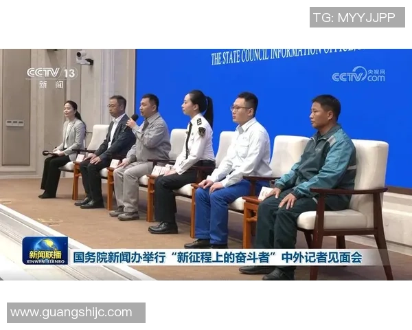 足球陈源的传奇之路:从草根球员到职业联赛的奋斗故事 足球陈源的传奇之路:从草根球员到职业联赛的奋斗故事